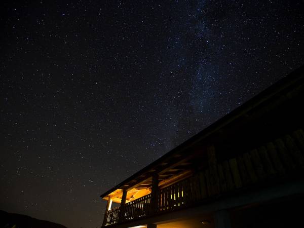 Bieszczadzkie Marzenie 