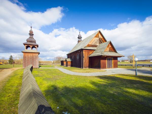 Kościół Świętej Trójcy 