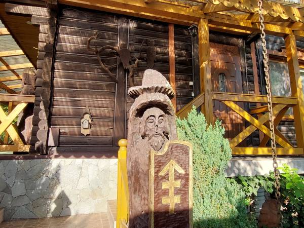 Pokoje Wypoczynkowe Sowa