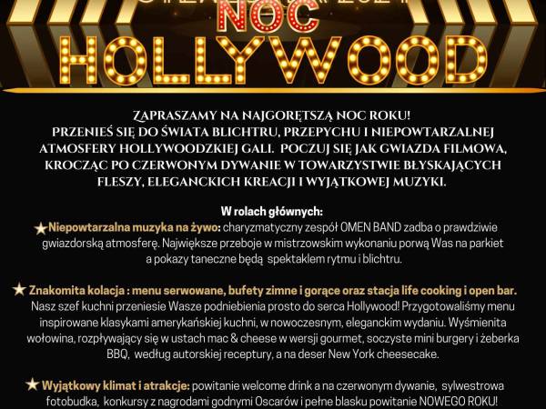 Mazurski Raj - Hotel***, Marina & SPA