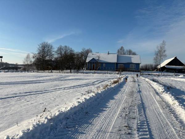 Wiejskie podwórze Ekologiczne gospodarstwo agroturystyczne