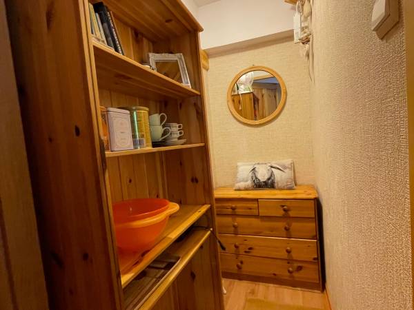 Apartamenty pod Wiciokrzewem
