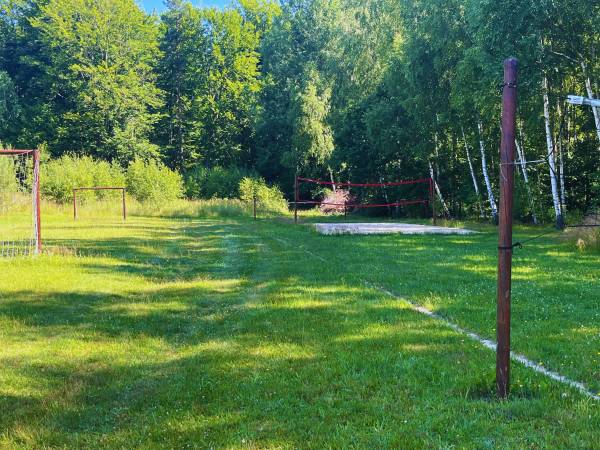 Siedlisko Carownica Family & Wellness