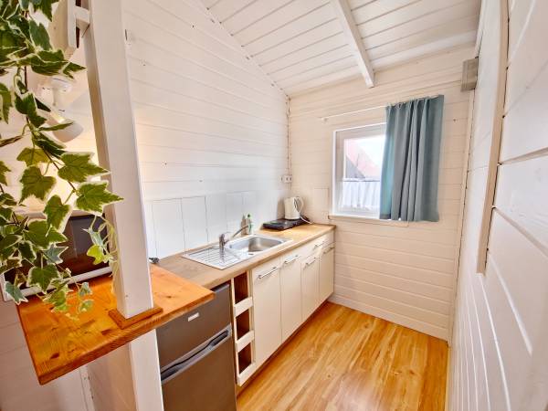 Ośrodek Wczasowy Słoneczko