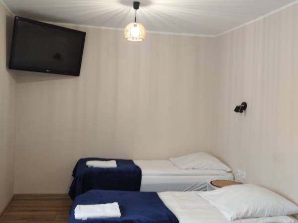 Gołuchów Noclegi Pod Lipami 