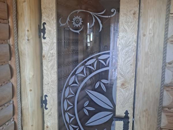 Gospodarstwo Karolina