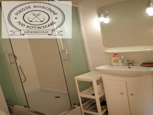 Łazienka - pokój na parterze