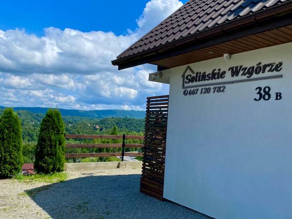 Solina Domki Całoroczne - "Solińskie Wzgórze"