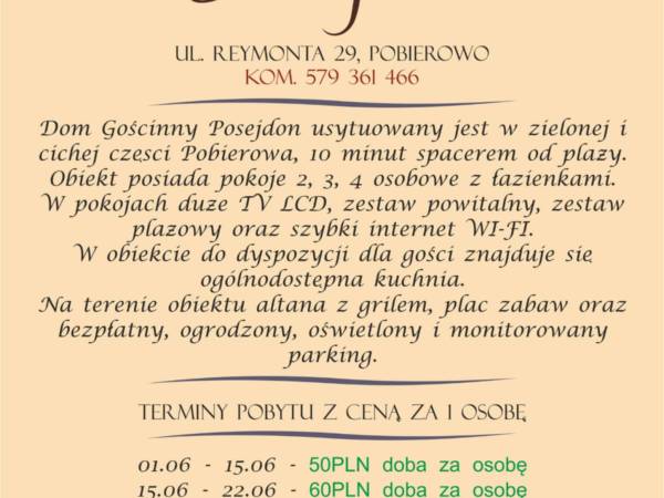 Dom Gościnny Posejdon - Pobierowo