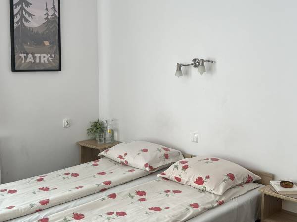 Pokoje gościnne Wierszyki