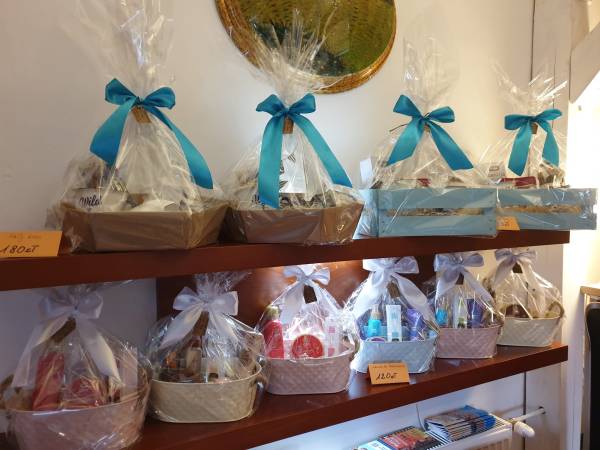 Dostępność koszy prezentowych 