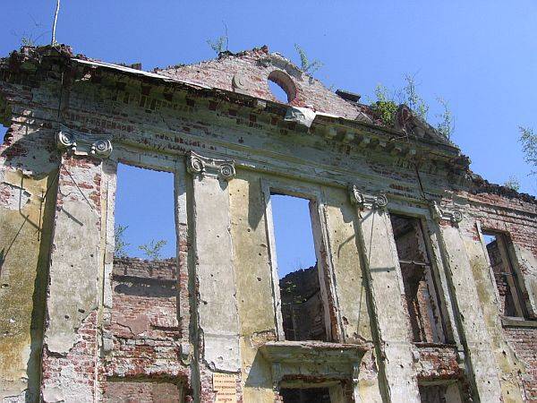 Pałac w Gładyszach