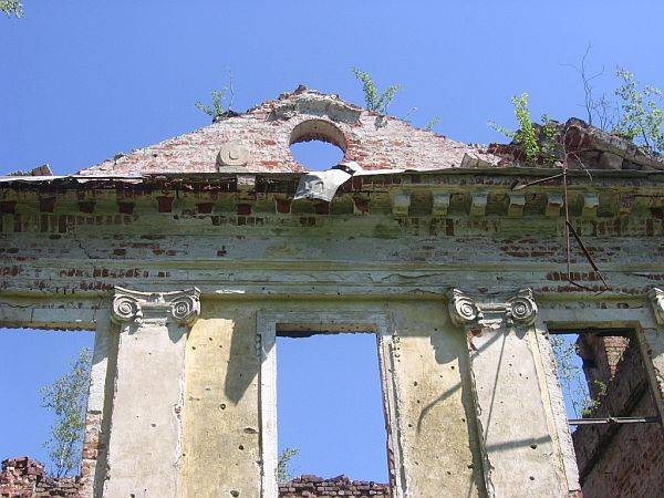 Pałac w Gładyszach