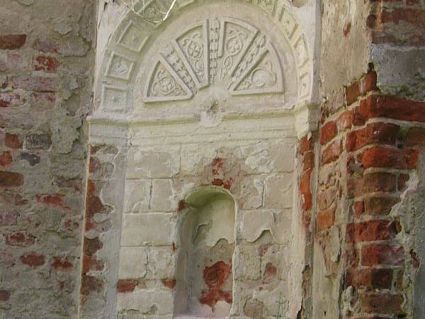 Pałac w Gładyszach