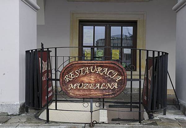 Restauracja Muzealna