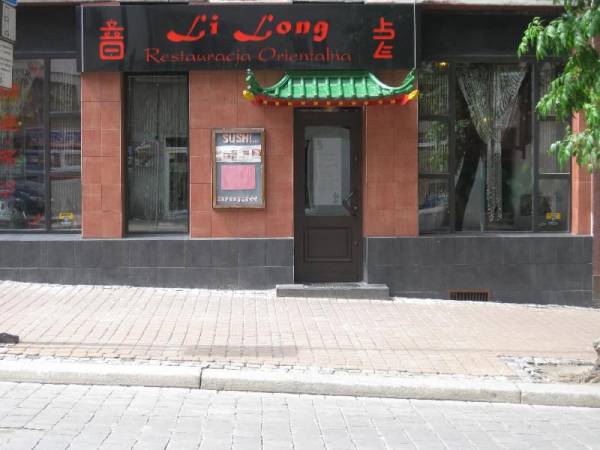 Restauracja Li Long