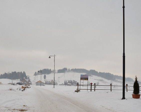 Dom Wczasowy Kurnatówka