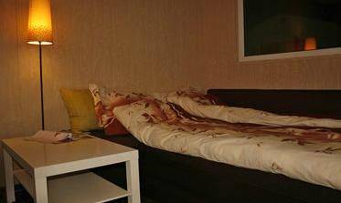 Ośrodek Niebiańska Plaża