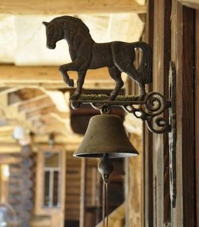 Stadnina Koni Huculskich