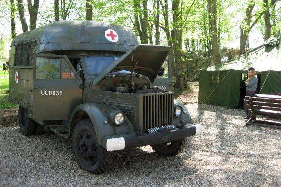 Mazurolandia - Mazurski Park Atrakcji