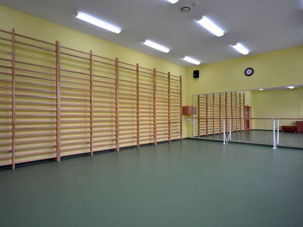 Ośrodek Sportu i Rekreacji