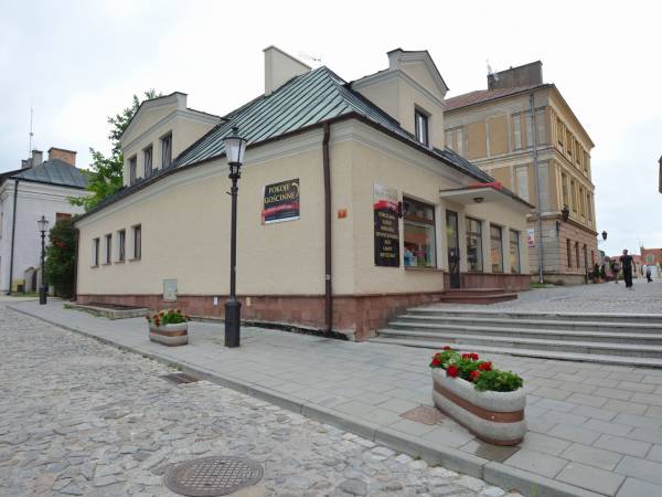 Pokoje Gościnne Na Szlaku Jabłkowym