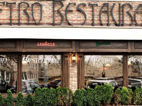  Restauracja Retro