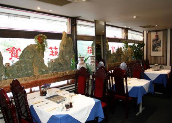 Restauracja Chińska Jasmin 1