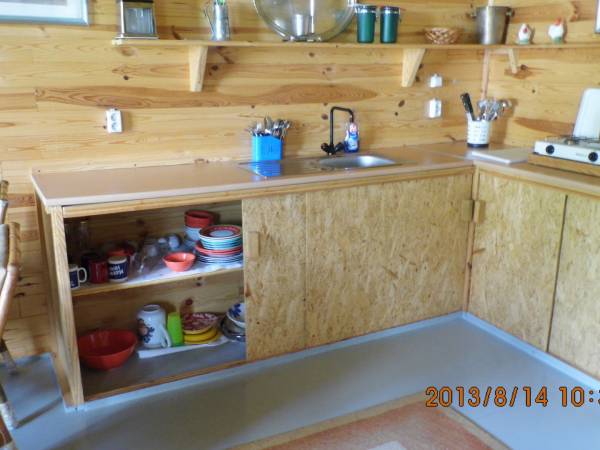 Domki letniskowe z basenem i dostępem do prywatnej plaży