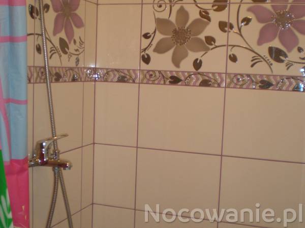 Dom Wypoczynkowy Muszelka