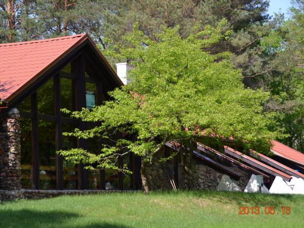 Widok na stołówkę