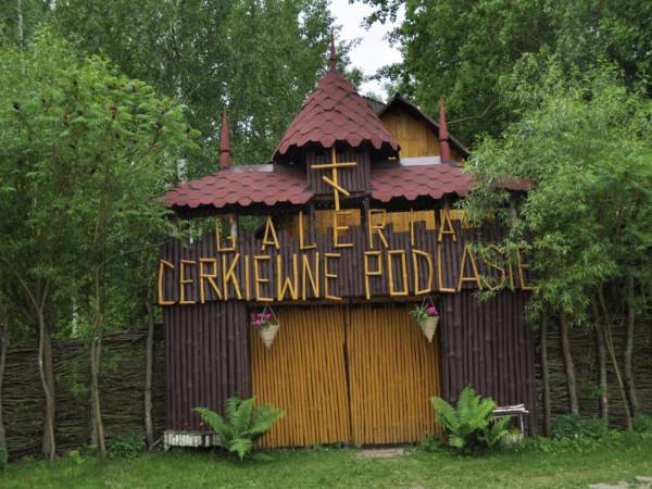 Agroturystyka Bora Zdrój