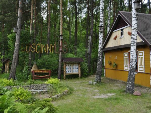 Agroturystyka Bora Zdrój