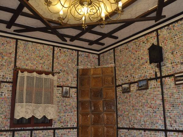 Agroturystyka Bora Zdrój