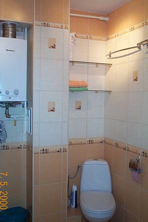 Apartamenty Irena