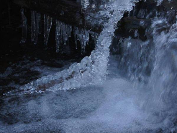 Domki Pod Jawornikiem