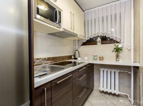 Dom Wczasowy - Pod Reglami