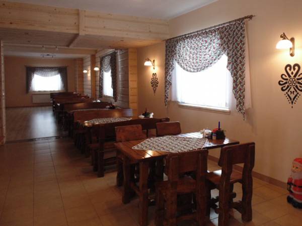 Dom Wypoczynkowy u Rafała i Joanny