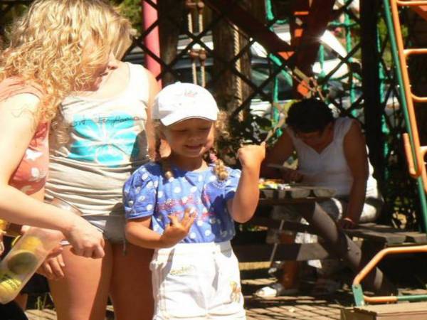 PUH Ameba Ośrodek Wypoczynkowy