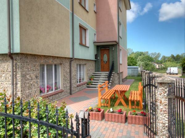 Arkadia Pokoje Gościnne