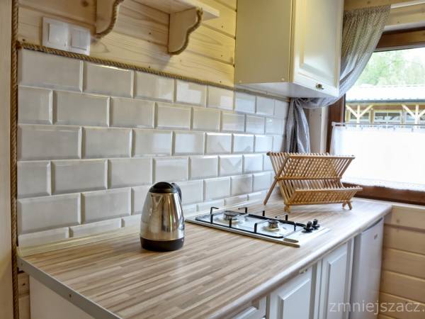 Ośrodek Wypoczynkowy ARENA w OKUNINCE