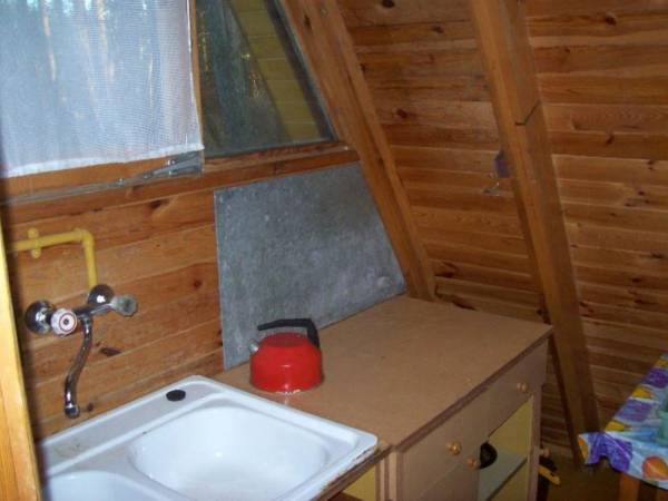 Ośrodek Wypoczynkowy Słoneczne Wzgórze