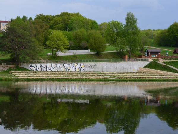 Agroturystyka Złoty Potok 