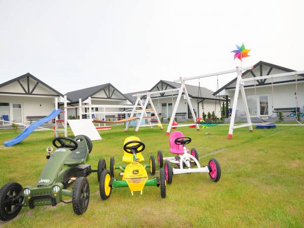 Bosman domki letniskowe